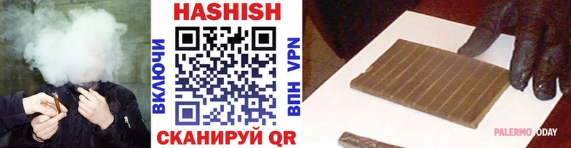 Купить наркотик аптеки Елабуга КОКАИН МЕФ A-PVP OMG ТОР ГАШИШ
