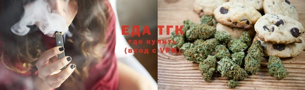 прущая мука Алексин