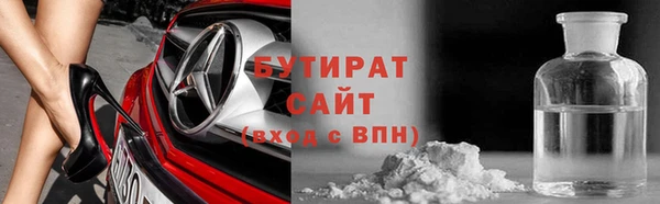 прущая мука Алексин