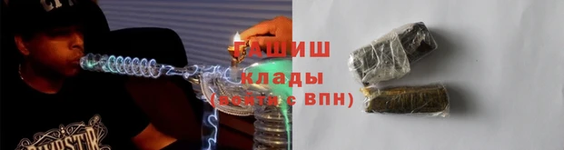 2c-b Губаха