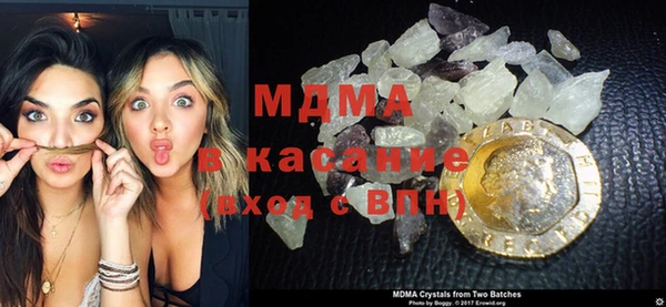МДПВ Грязовец