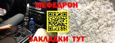 кокаин колумбия Краснознаменск