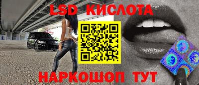 гашишное масло Кулебаки