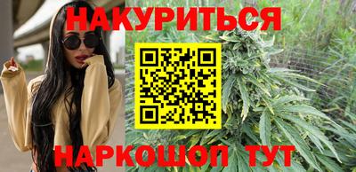 кокаин колумбия Краснознаменск