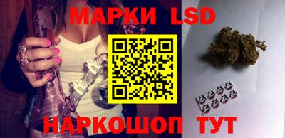 кокаин колумбия Краснознаменск