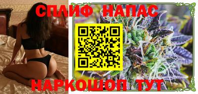 кокаин колумбия Краснознаменск