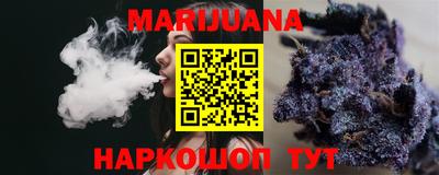 кокаин колумбия Краснознаменск