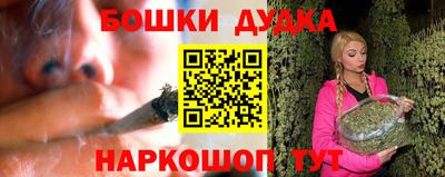 меф VHQ Кумертау