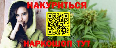 сатива Кунгур