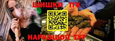 кокаин колумбия Краснознаменск