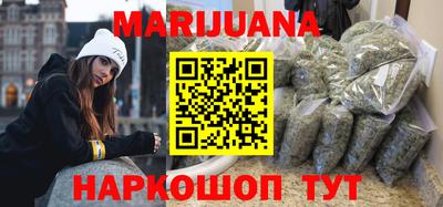 кокаин колумбия Краснознаменск