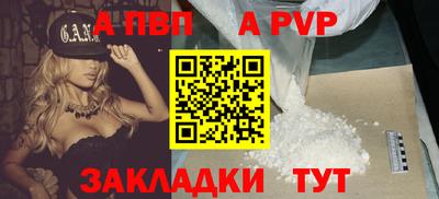 кокаин колумбия Краснознаменск