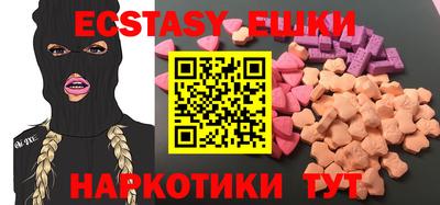 кокаин колумбия Краснознаменск