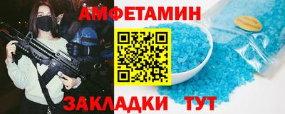 кокаин колумбия Краснознаменск