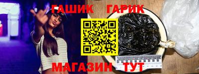 кокаин колумбия Краснознаменск