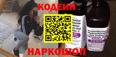 сатива Кунгур