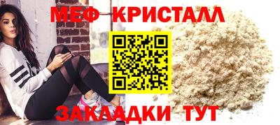 кокаин колумбия Краснознаменск
