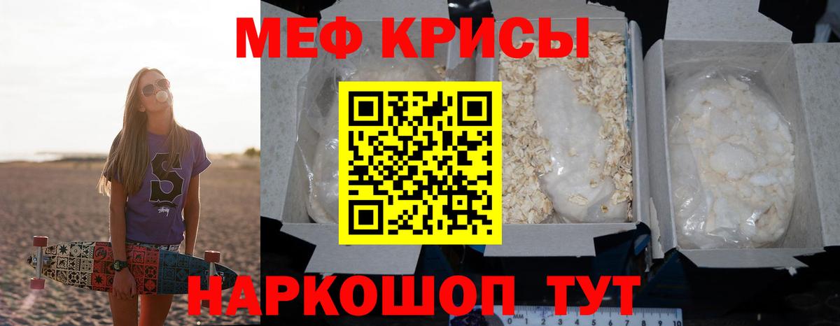 МЕФ 4 MMC  Вход с VPN  Елабуга  МЕФ 4 MMC 
